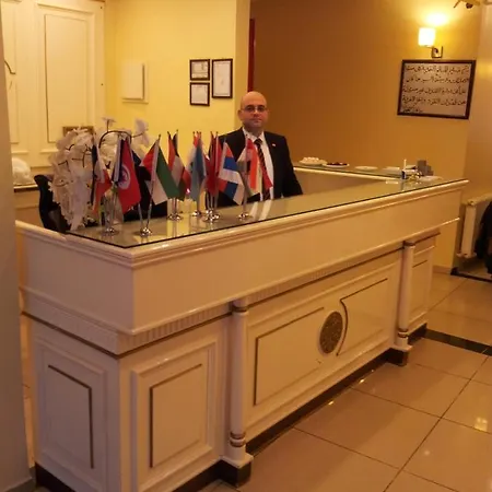 Adil Ξενοδοχείο *