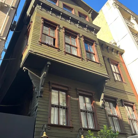 Adil Ξενοδοχείο *