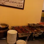 Hotel Adil