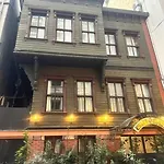 Ξενοδοχείο Adil