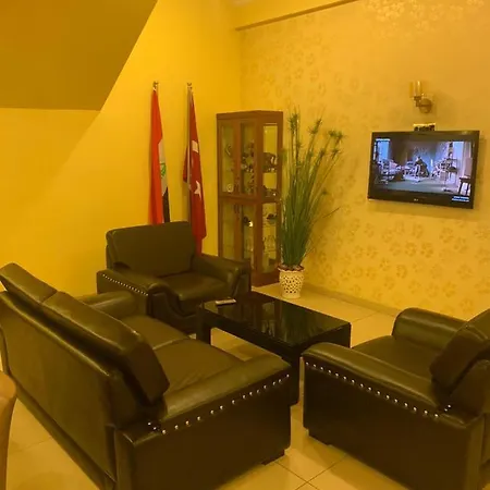 Hotel Adil Konak *