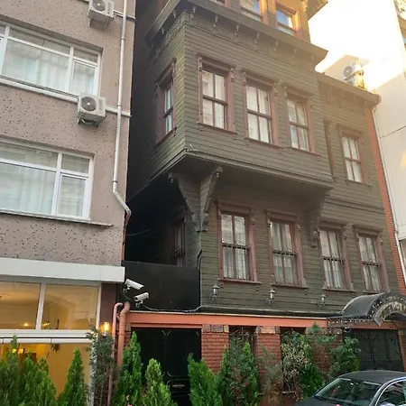 Adil Konak 호텔